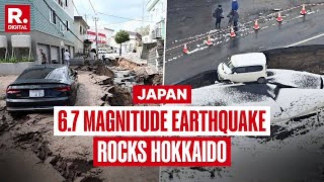 Another Powerful Earthquake Rocks Japan