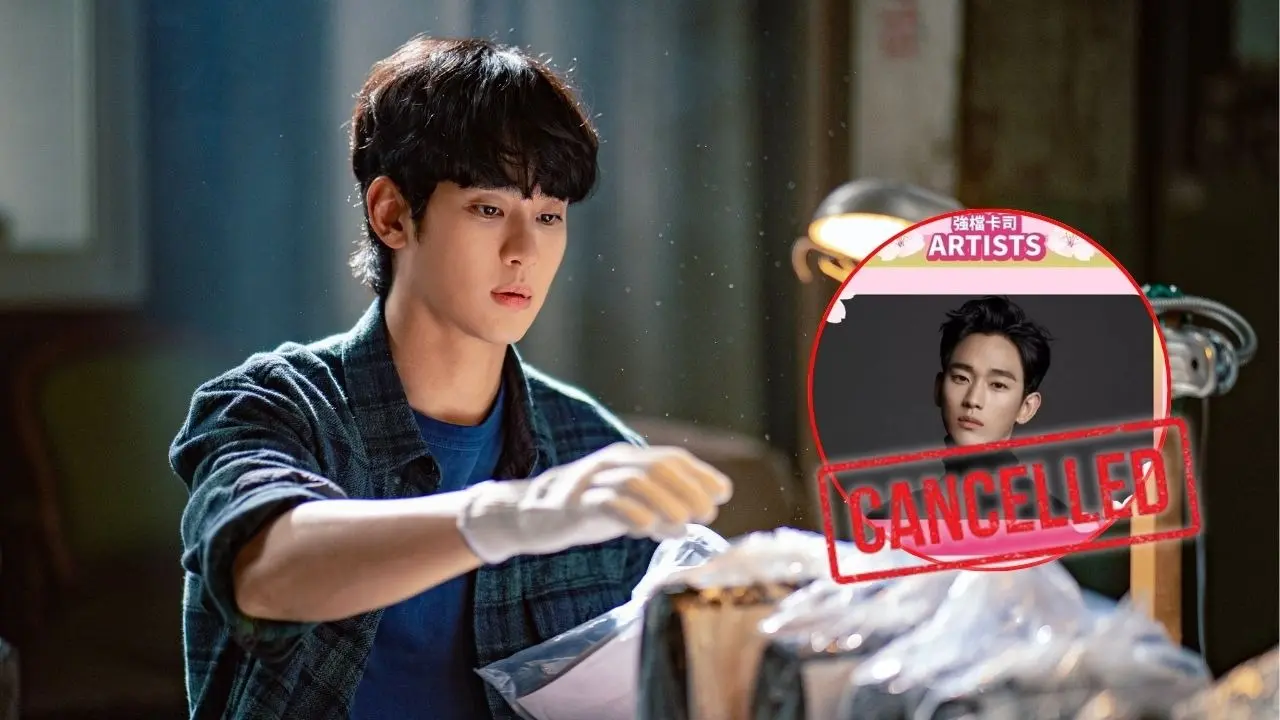 Kim Soo Hyun-Kim Sae Ron Dating Scandal: Another Massive Jolt To Queen Of Tears Actor Amid Ongoing Controversy Another Setback For Kim Soo Hyun Amid Dating Scandal Controversy