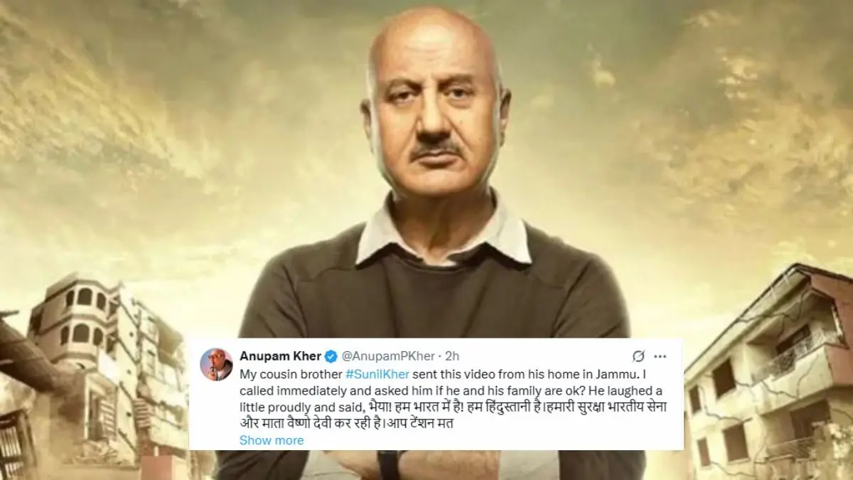 Anupam Kher shares brother's message from Jammu