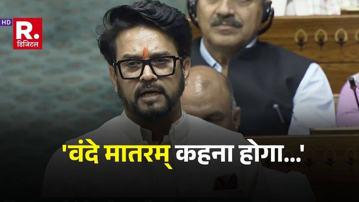 Anurag Thakur took a dig at Abu Azmi Akhilesh yadav and Congress during discussion on Vande Mataram
