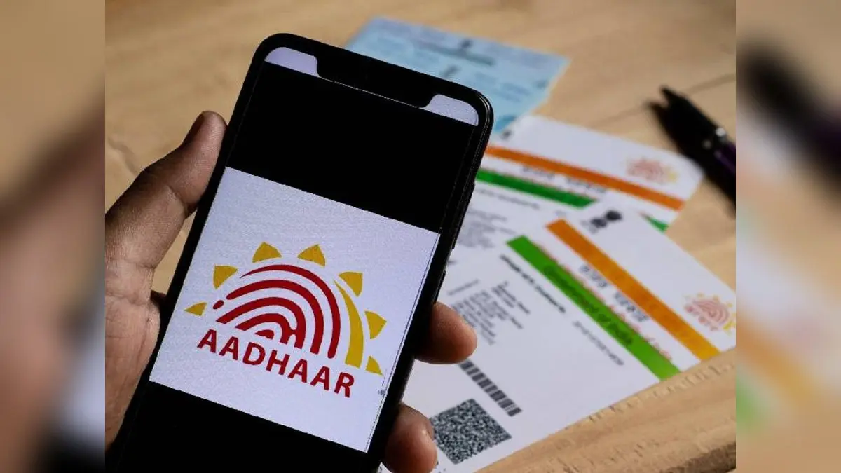 'Anytime, Anywhere': Aadhaar To Allow Mobile Number Updates From January 28: What Changes For Users? Check Details 'Anytime, Anywhere': Aadhaar To Allow Mobile Number Updates From January 28