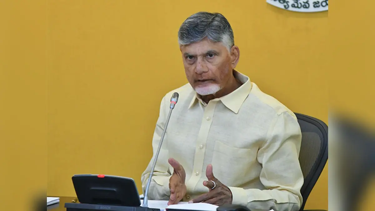 अमरावती बनी आंध्र प्रदेश की आधिकारिक राजधानी, 12 साल बाद मिली कैपिटल की मान्यता The capital of Andhra Pradesh is Amaravati