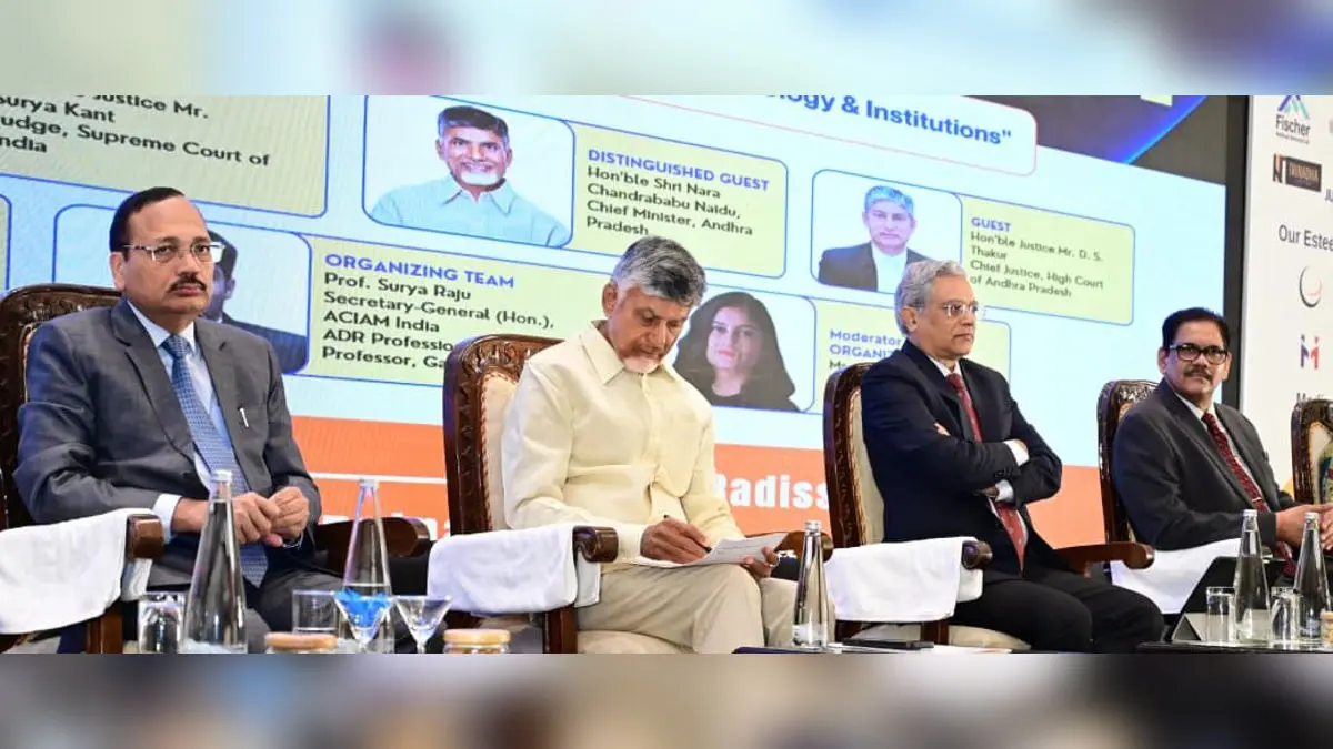 AP CM Chandrababu Naidu Pitches International Arbitration Centre to Boost India’s Growth