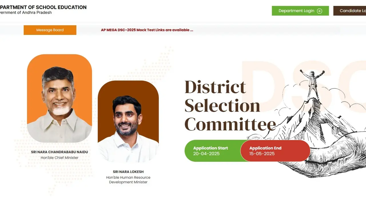 AP DSC Hall Ticket 2025 to Be Out Today at apdsc.apcfss.in, Check Download Link Here AP DSC Hall Ticket 2025 to Be Out Today at apdsc.apcfss.in, Check Download Link Here