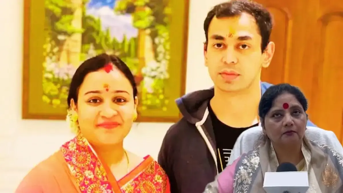 Aparna Yadav-Prateek Divorce Case