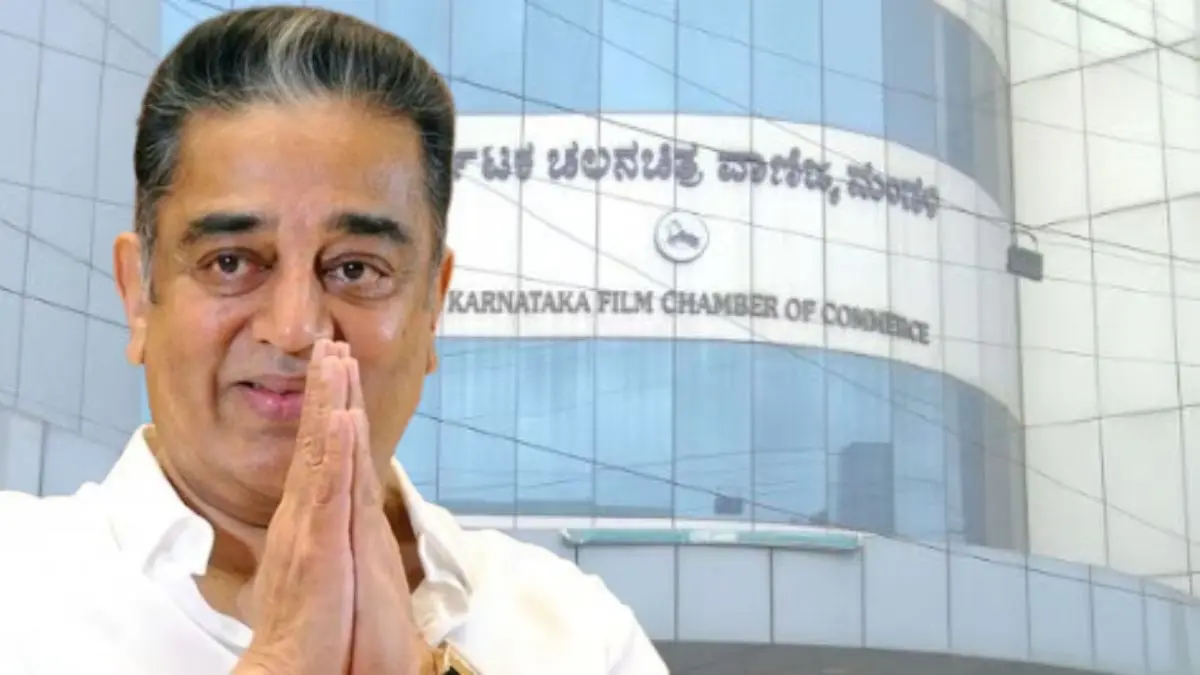 The Clock Is Ticking For Kamal Haasan: Karnataka Film Chamber of Commerce Issues Ultimatum For Thug Life Actor Over 'Kannada Born Out Of Tamil' Remark Apology demanded from Kamal Haasan