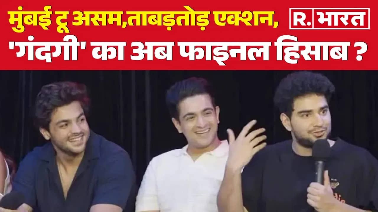 Apoorva Mukhija comment