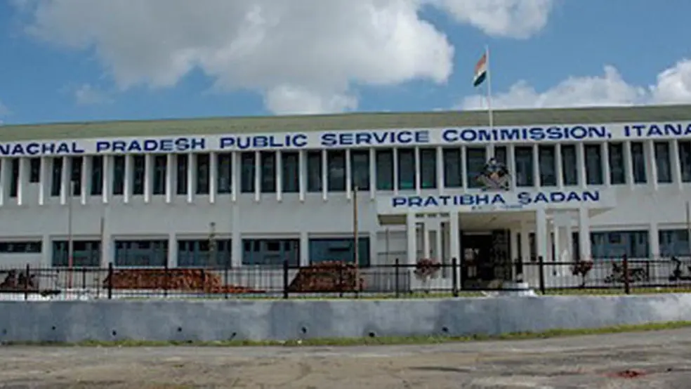 Arunachal Govt Terminates Service of Officer in APPSC Paper Leak Case APPSC paper leak case