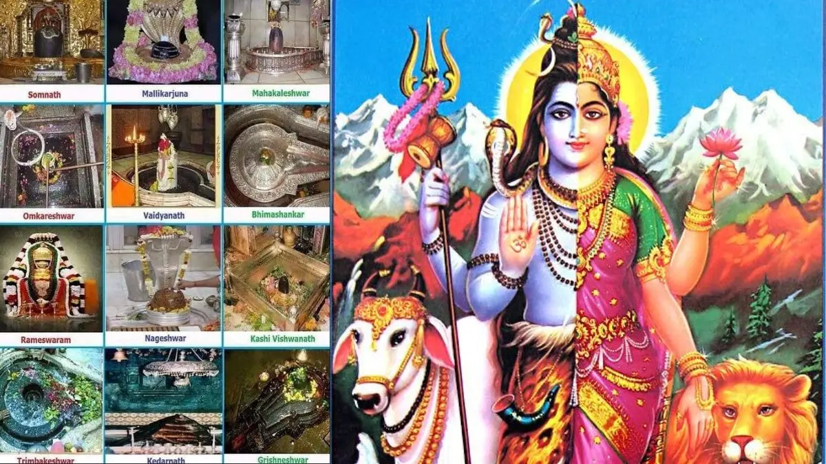 Ardhanarishwar poster/ 12 jyotirling poster
