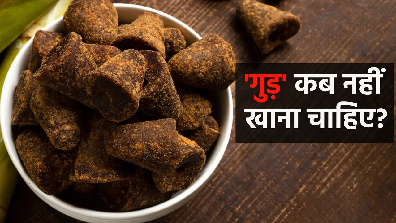 Are there any side effects of jaggery