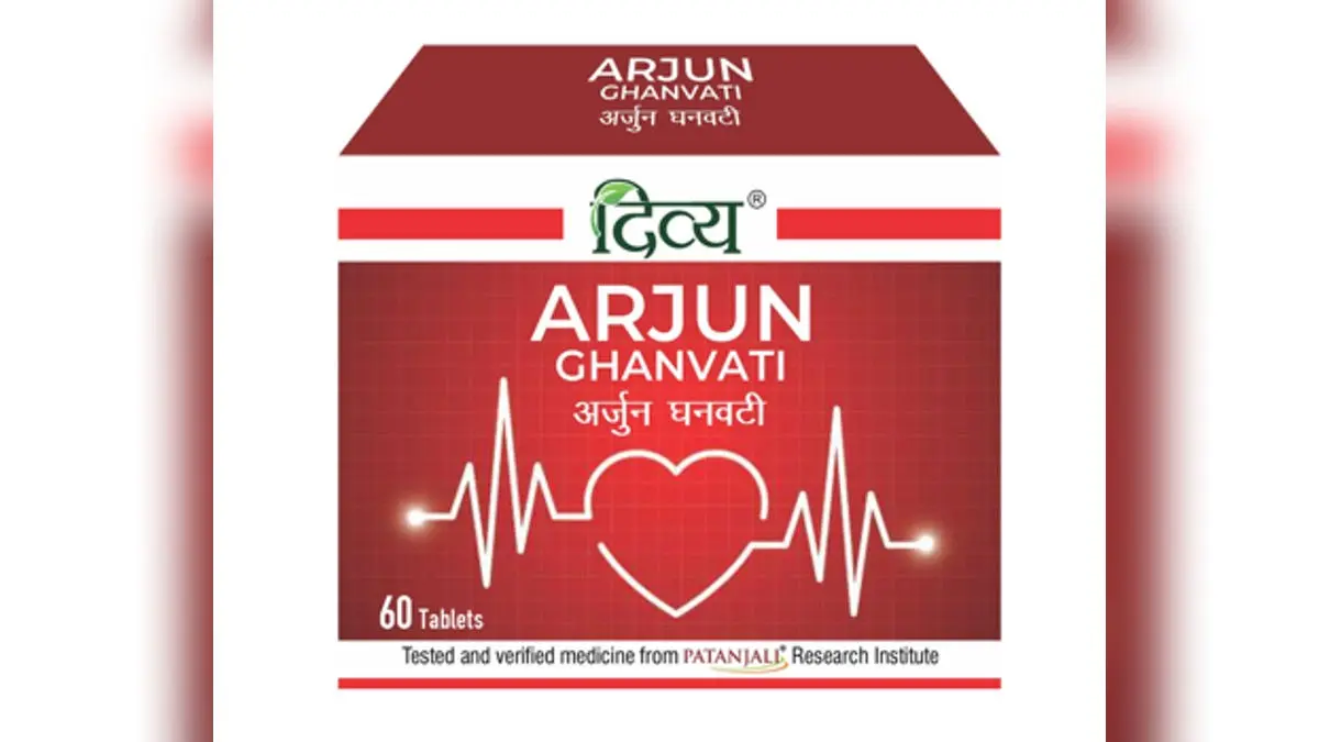 Arjun Ghanvati by Patanjali – Strength for the Heart, Balance for Life