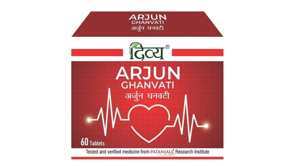 Arjun Ghanvati – Strength of the heart