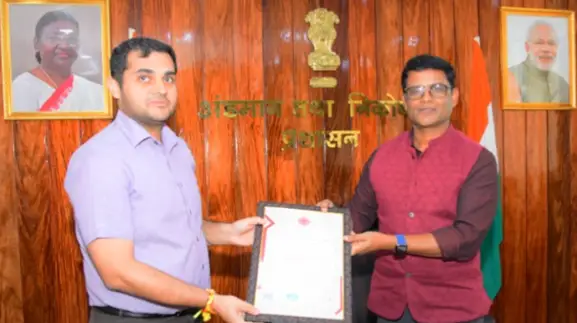 South Andaman District DC Office Gets ISO Certification for Public ...
