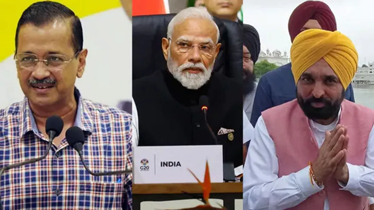 Centre's Article 240 Move On Chandigarh Sparks Major Outrage, Oppn Labels it as 'Attack on Punjab' Centre's Article 240 Move On Chandigarh Sparks Major Outrage, Oppn Labels it as 'Attack on Punjab'