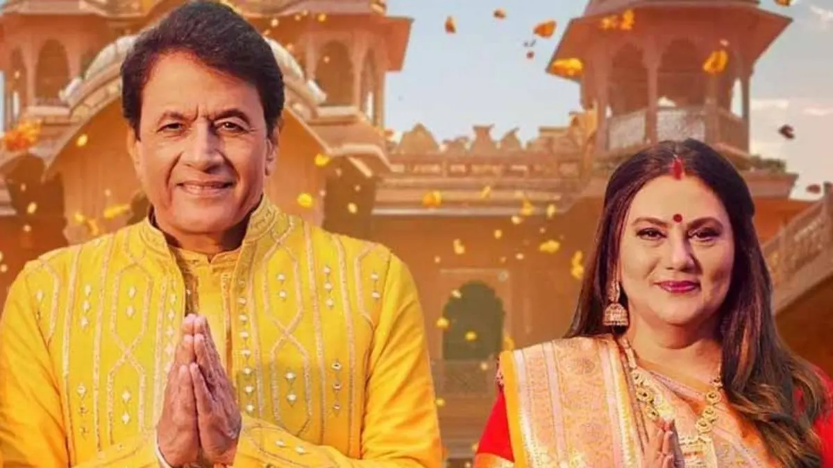 Arun Govil with Dipika Chikhila.