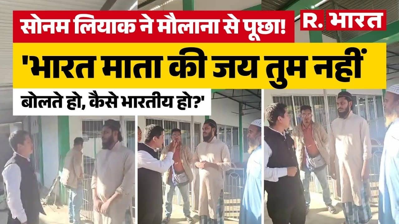 Arunachal Pradesh Sonam Liyak