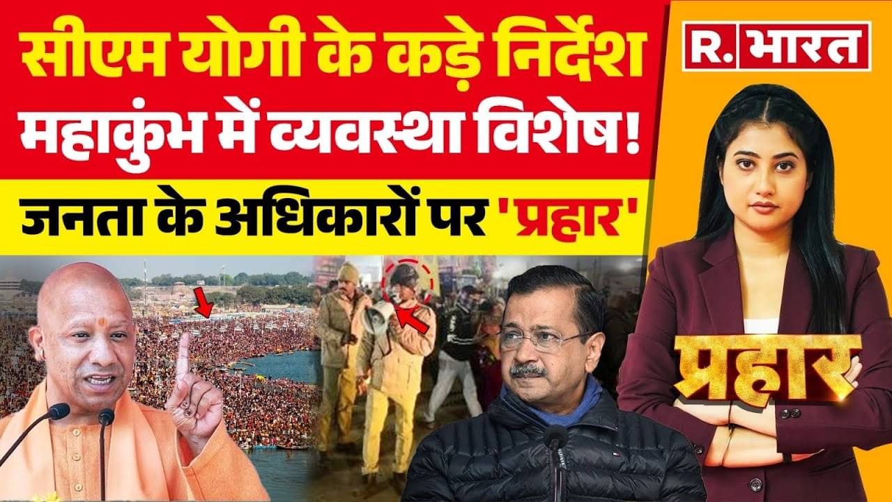 arvind kejriwal EC notice