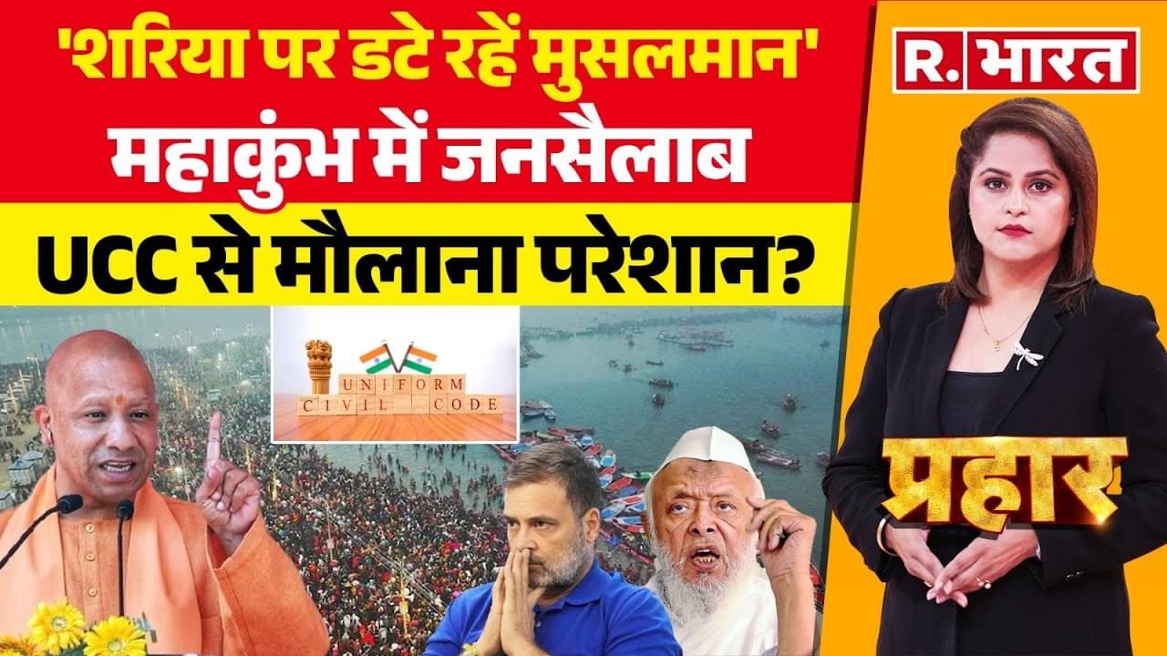 arving kejriwal delhi election