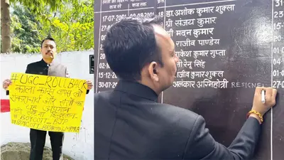 ‘Institutional Use Of Caste Discrimination Is Dangerous’: Suspended Alankar Agnihotri After SC Stays UGC 2026 Regulations ‘Institutional Use Of Caste Discrimination Is Dangerous’ Suspended Alankar Agnihotri After SC Stays UGC 2026 Regulations
