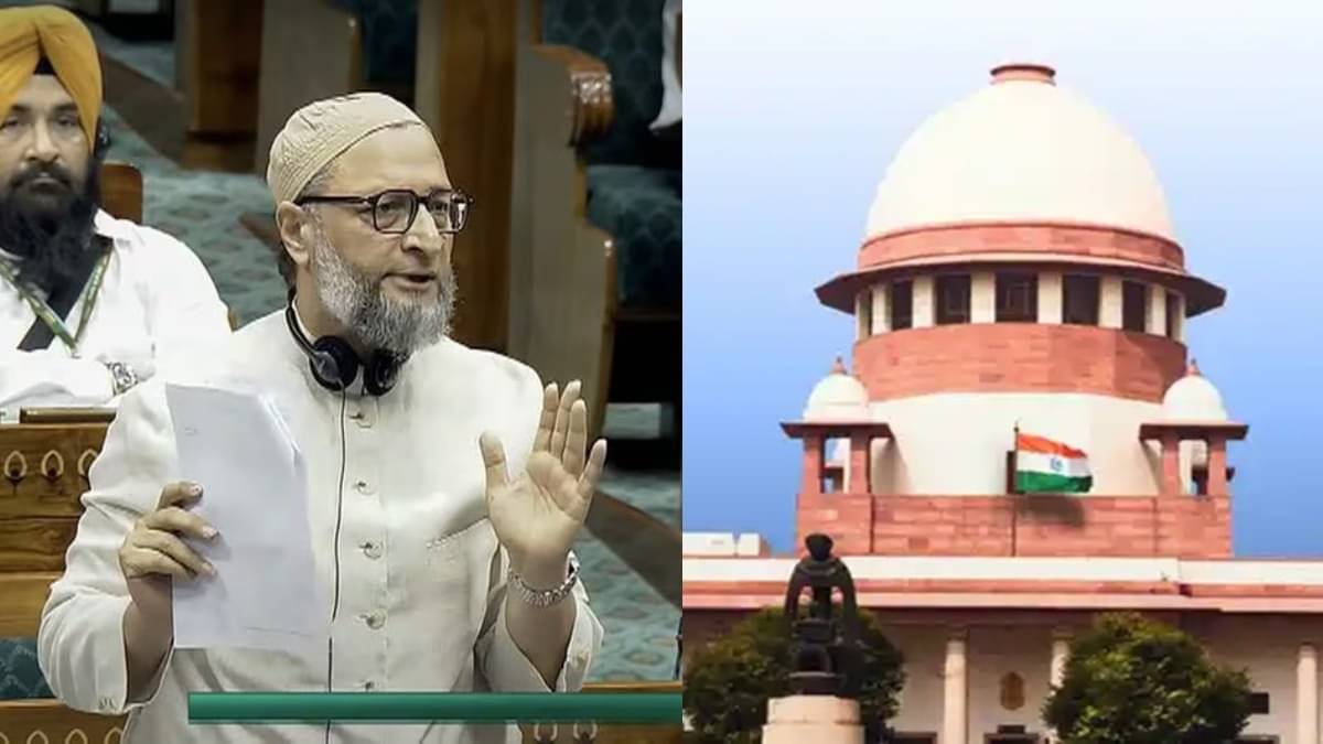 Asaduddin-Owaisi-and-supreme-court