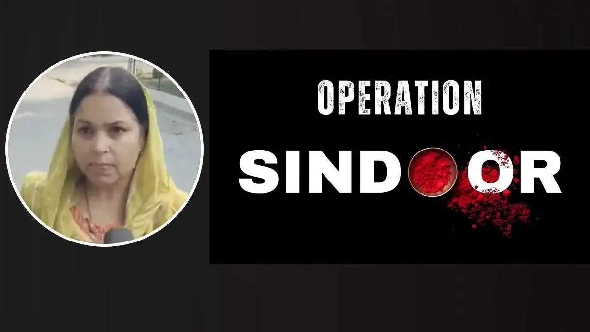 Asha Narwal said, “My whole family is with Modi Sahab, who has taken revenge today."