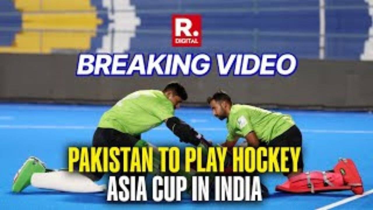 Asia Cup 2025 