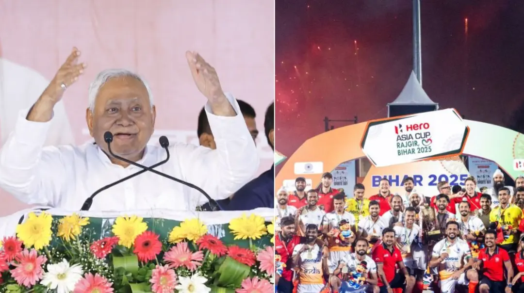 Asia Hockey Cup 2025 Winner