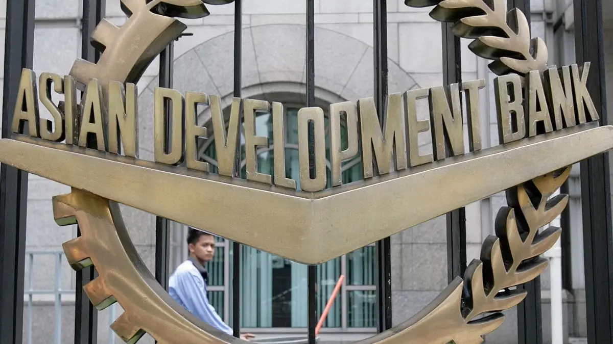 Asian Development Bank