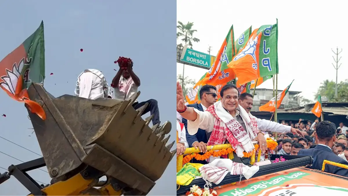 Assam CM Himanta Biswa Sarma Gets Bulldozer Salute On Day 2 Of BJP's Jan Ashirwaad Yatra Assam CM Himanta Biswa Sarma Gets Bulldozer Salute on Day 2 Of Jana Ashirwaad Yatra