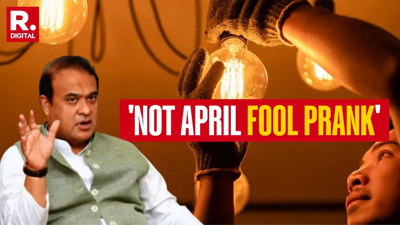 Assam CM Himanta Biswa Sarma's big announcement