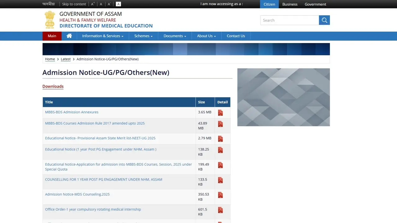 Assam NEET Provisional Merit List 2025 Out at dme.assam.gov.in, Direct Link to Download Assam NEET Provisional Merit List 2025 Out