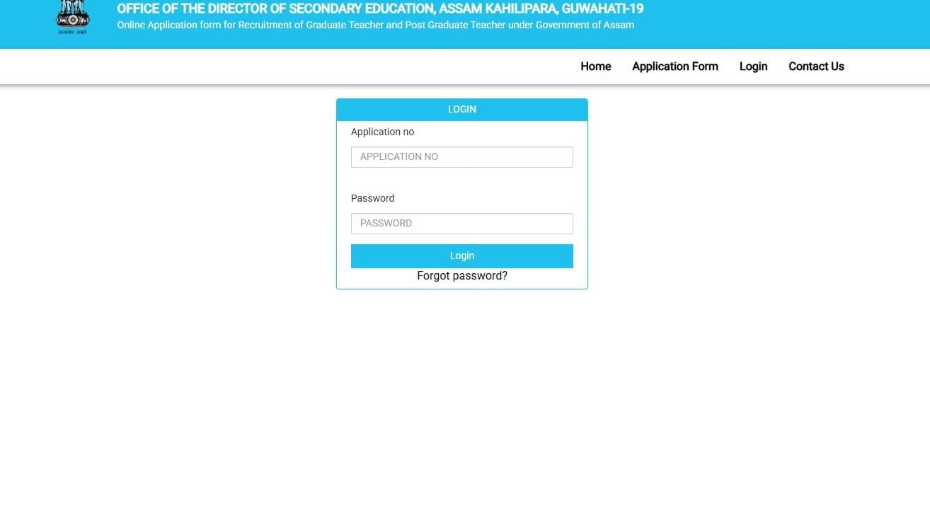 Assam TET Result 2024 Declared