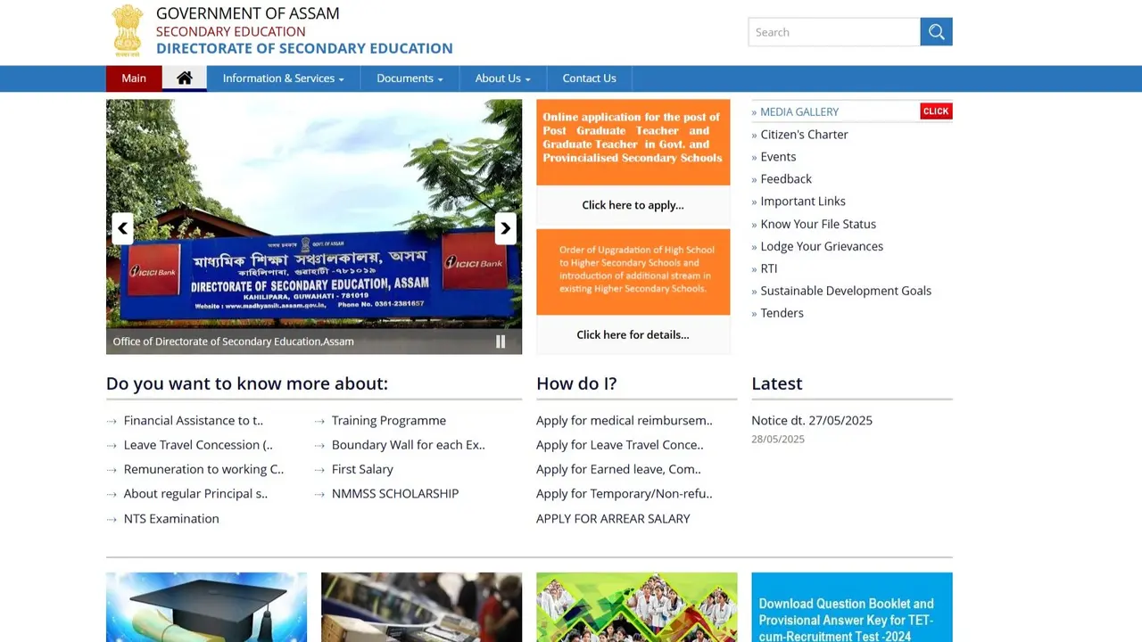 Assam TET Result 2025 Announced at madhyamik.assam.gov.in, Direct Link to Check Here