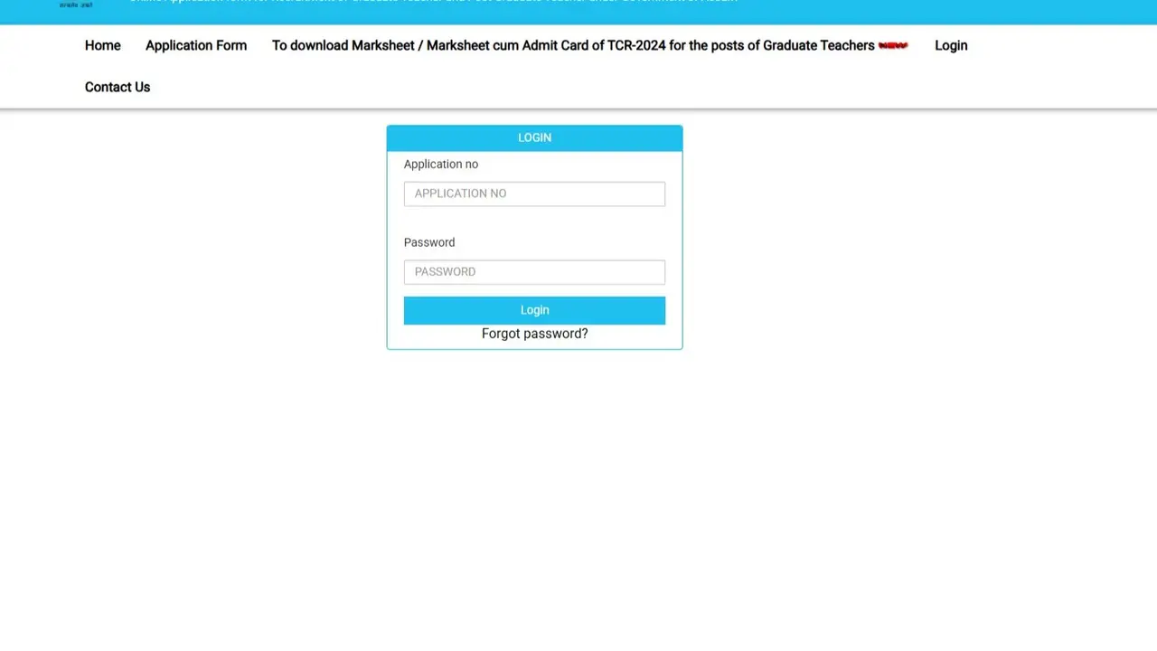 Assam TET Result 2025 Declared