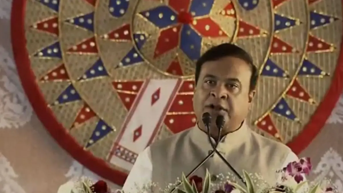 'Assam Will Not Bow Down to Any Pakistani Agent': Himanta Biswa Sarma's Sharp Attack at Congress MP Gaurav Gogoi "Assam will not bow down to any Pakistani agent": Himanta Biswa Sarma's sharp attack at Congress MP Gaurav Gogoi