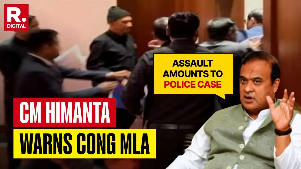 Assault On Assam Deputy Speaker: CM Himanta Vows To Reveal Truth Behind 'Pre-Meditated' Assault, Says 'Truth Must Come Out'
