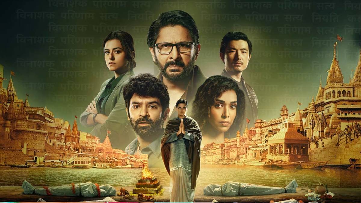 Description of the pic