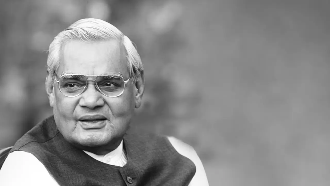 atal bihari vajpayee