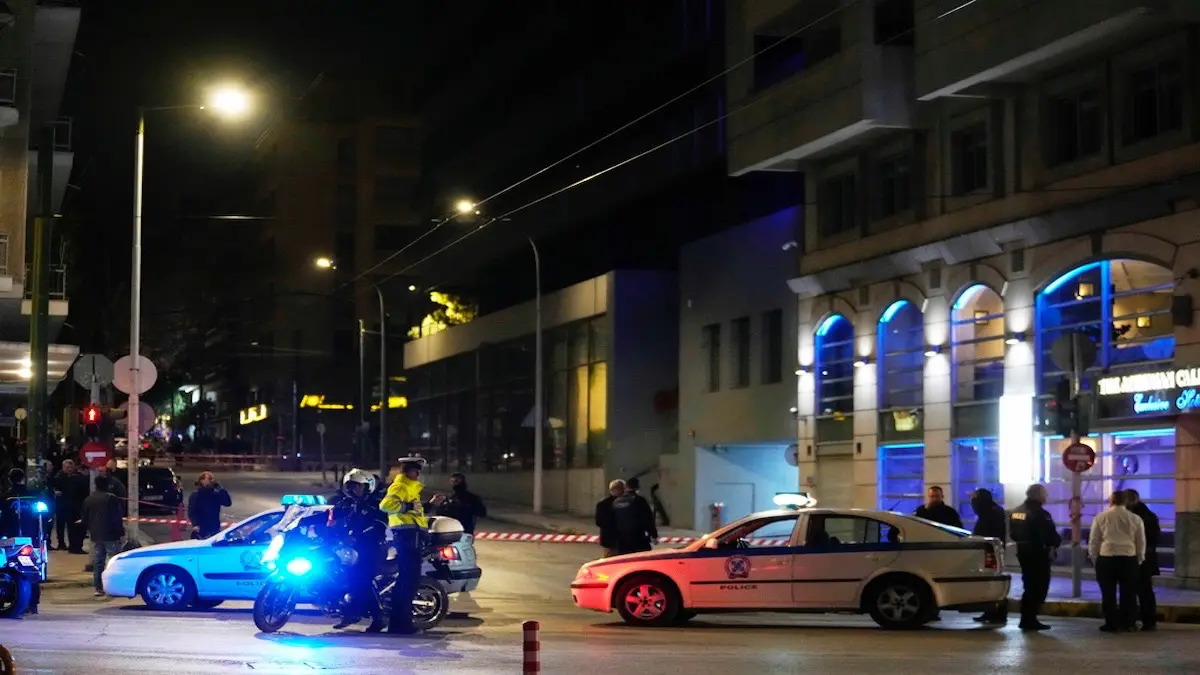 Athens Bomb blast, Greece