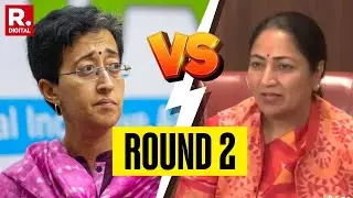 Atishi vs Rekha Gupta Over 'Empty Treasury' Allegation 