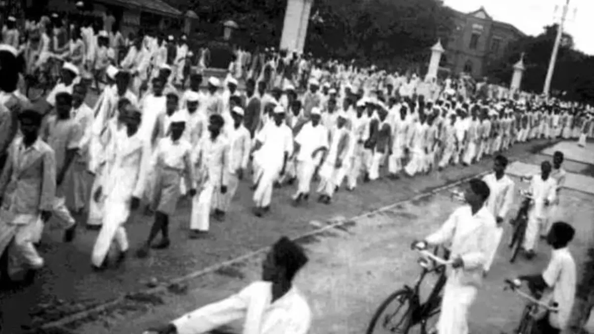 August Kranti Diwas 2025: Date, History, Significance Behind Quit India Movement