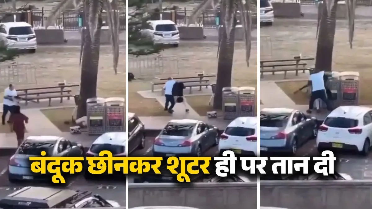 Australia, Sydney Bondi Beach Shooting