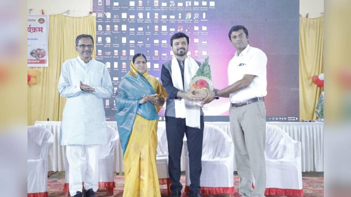 Avinash Chate Launches ‘Disha’ Leadership Programme At Abasaheb Kakade Group Of Education