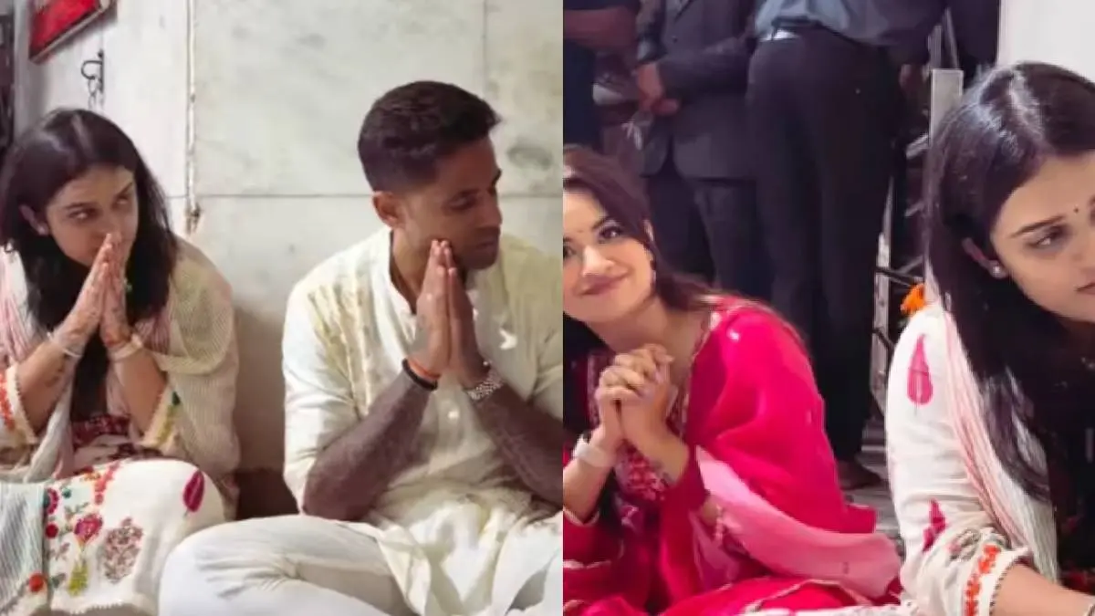 Avneet Kaur Prays With Suryakumar Yadav And Wife, Devisha