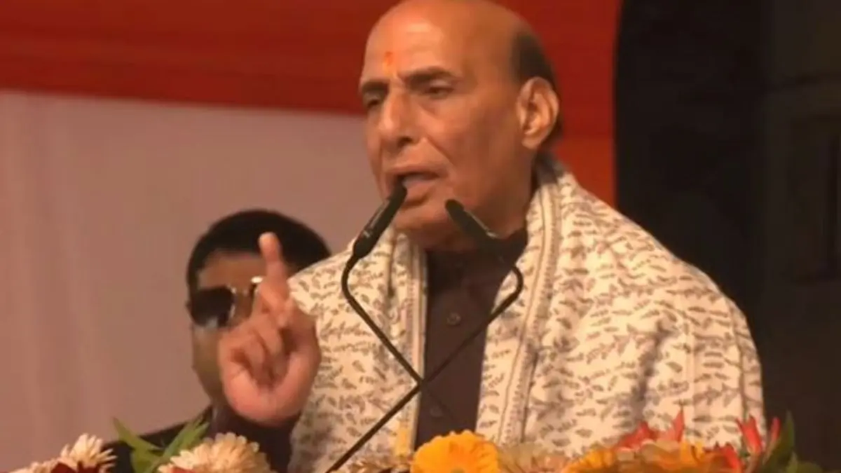 ayodhya rajnath singh says operation sindoor india also followed the dignity of lord ram