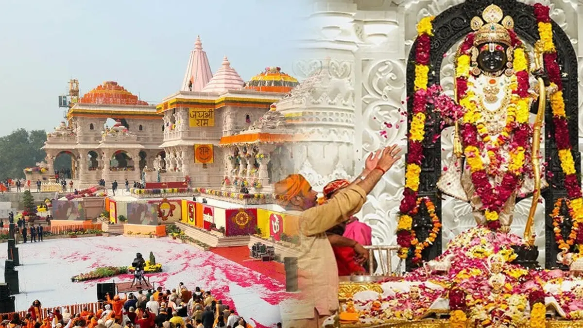 Ayodhya Ram Mandir