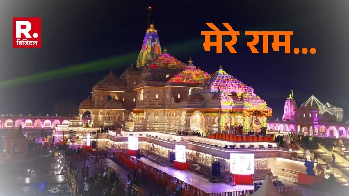 Ayodhya Ram Mandir Dhwajarohan Updates