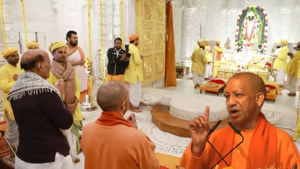 Ayodhya Ram Mandir Pratishtha Dwadashi