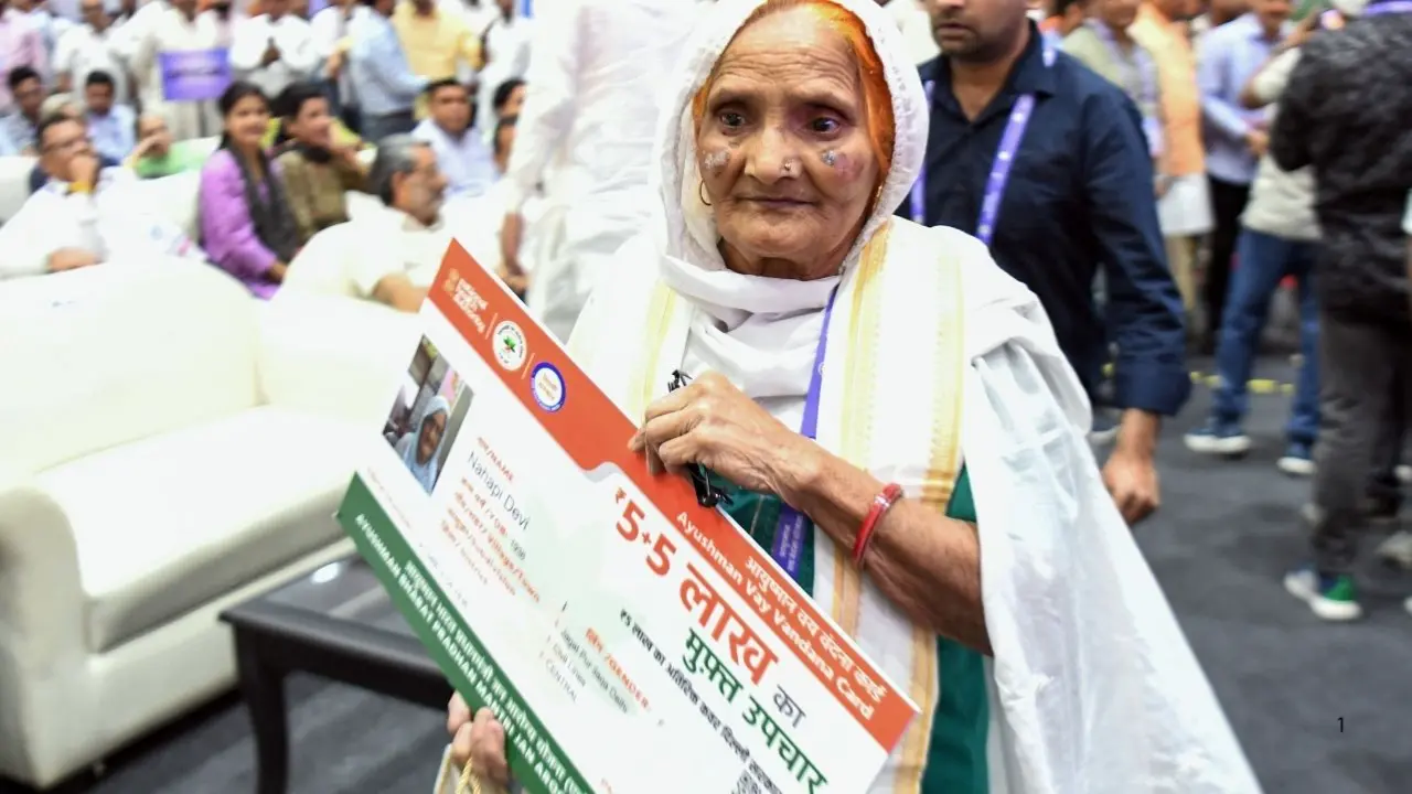 Ayushman bharat yojana card