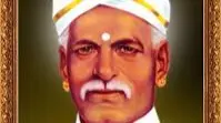 Ayyankali: Kerala Honors the Legacy of the Social Reformer on His Birth Anniversary Ayyankali was a fierce champion of social justice and equality.